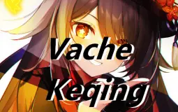 Tierlist des crackheads